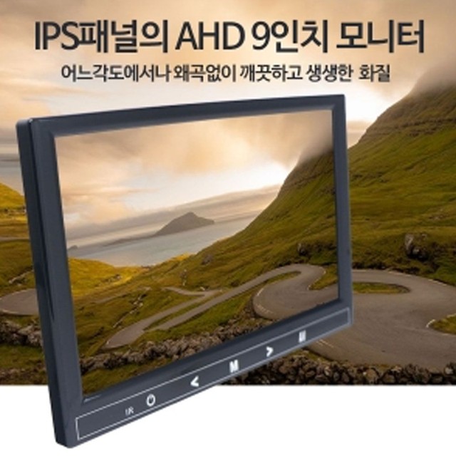 영원상사 이미지