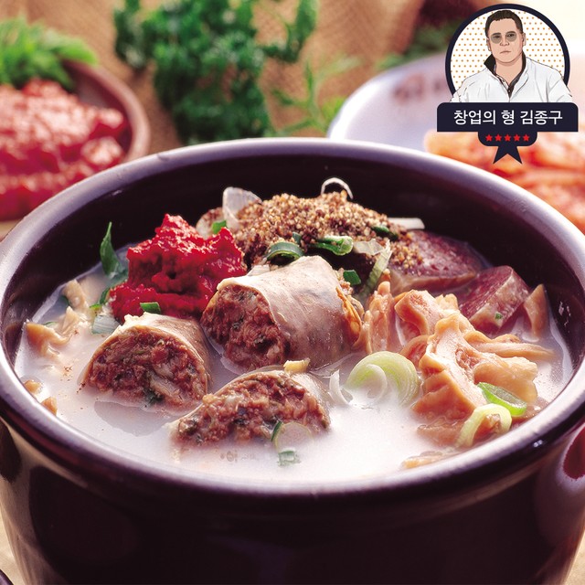(주)김종구참푸드 이미지
