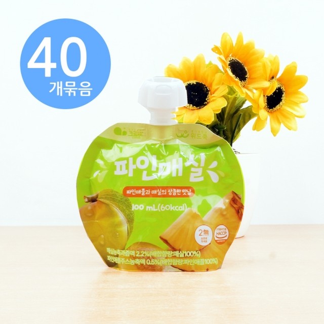 위드쿡 이미지