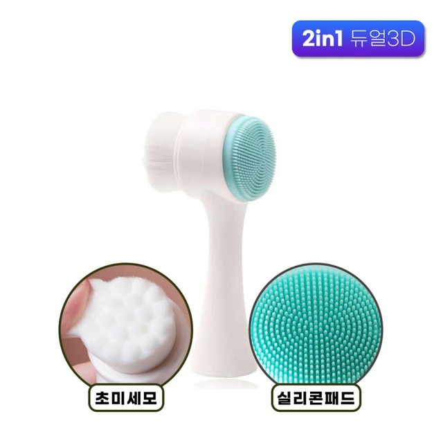 세모기획 이미지
