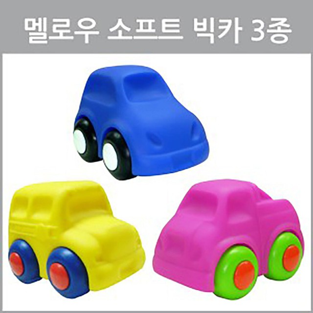 빅카 이미지