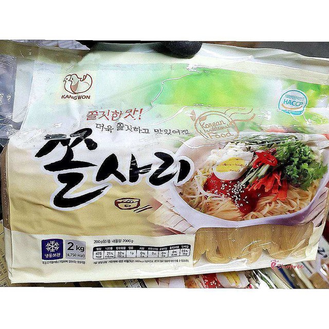 강원분식식당 이미지