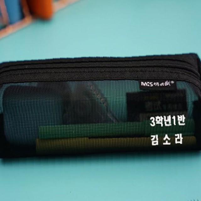 엠에스커스텀 이미지