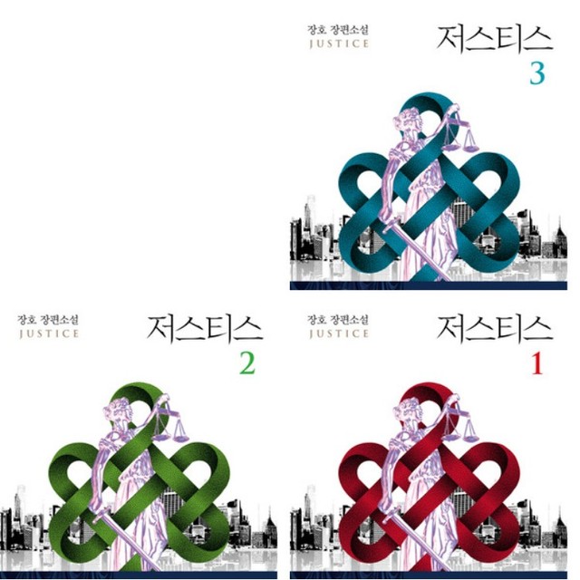 해냄 이미지