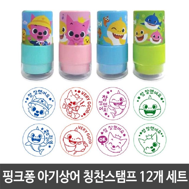 그린종합문구 이미지