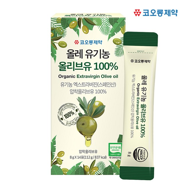 (주)코지맘바이오 이미지
