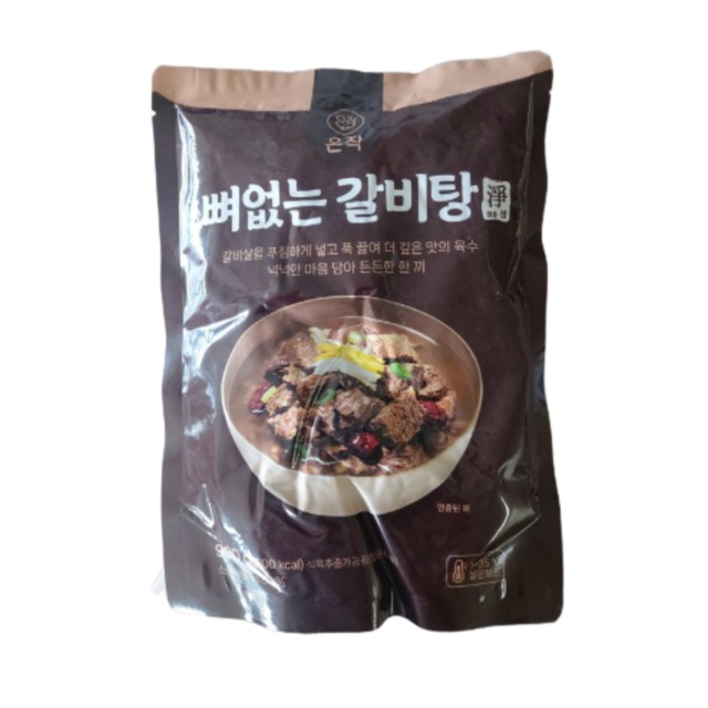 성일식품 이미지