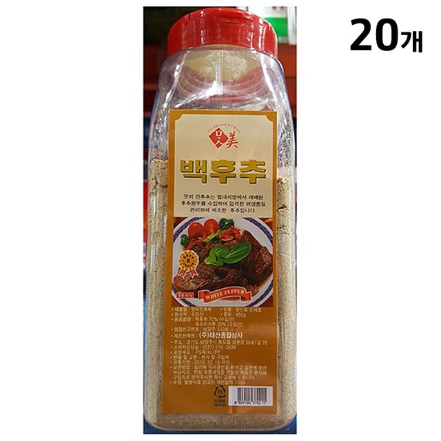 맛미고 이미지