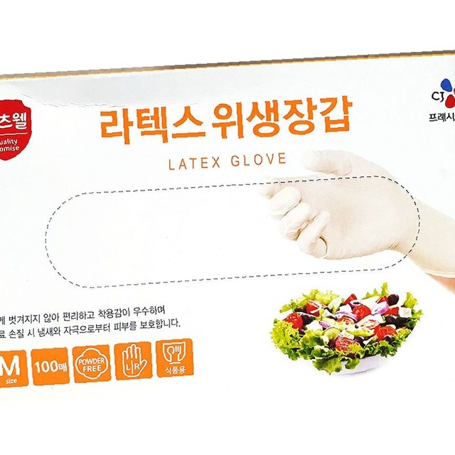 디에스엔터프라이즈 이미지