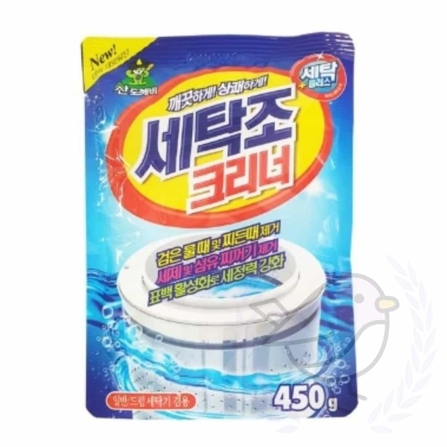 에스비씨 이미지
