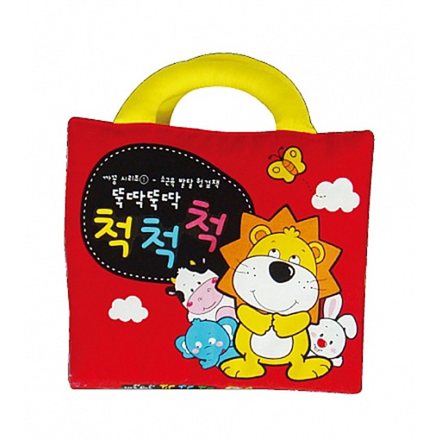 6페이지 이미지