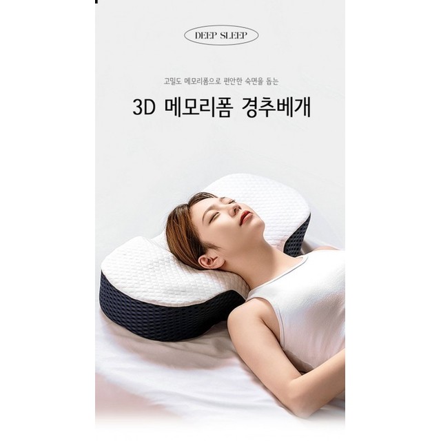 JX 건강 이미지