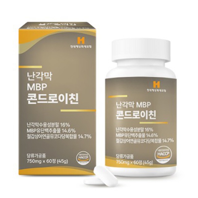 (주)위드식품 이미지
