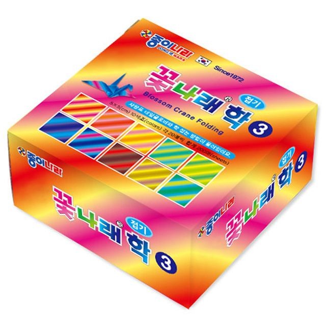 학이마켓 이미지
