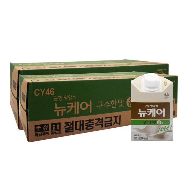 유케어 이미지