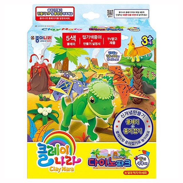 마그넷파크 이미지