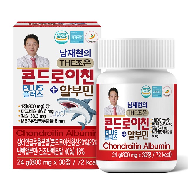 (주)코지맘바이오 이미지