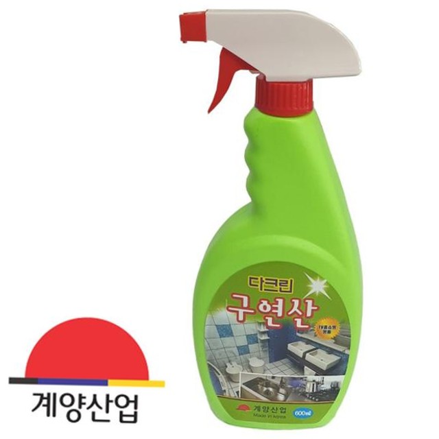 다크린 이미지