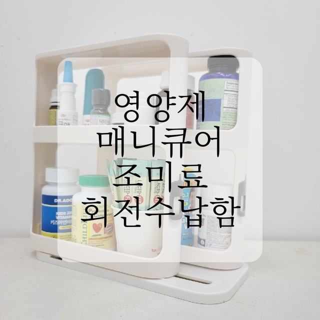 판다컴퍼니 이미지