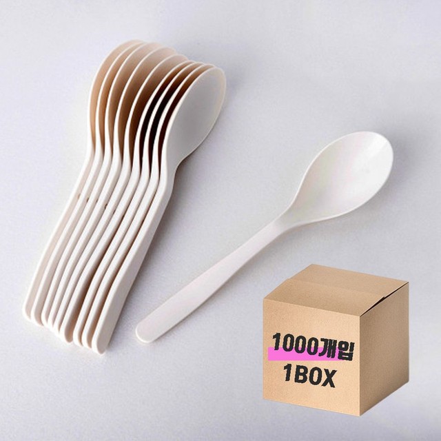 주식회사 선일 이미지