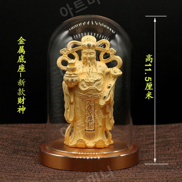 아트자동차용품 이미지