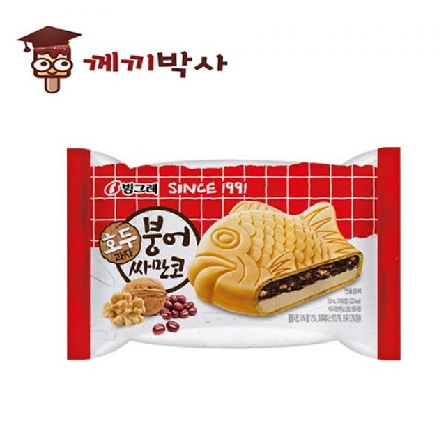 붕어네아이스크림 이미지