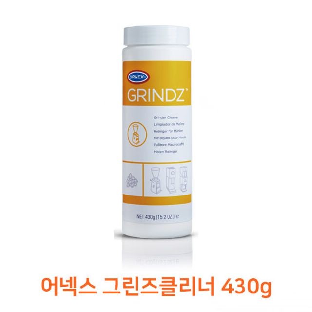 그린즈 이미지