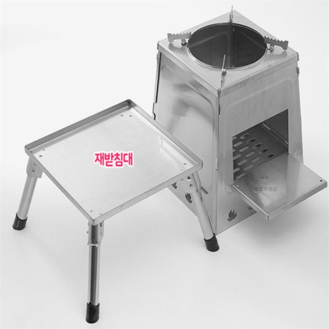 조쿤 이미지
