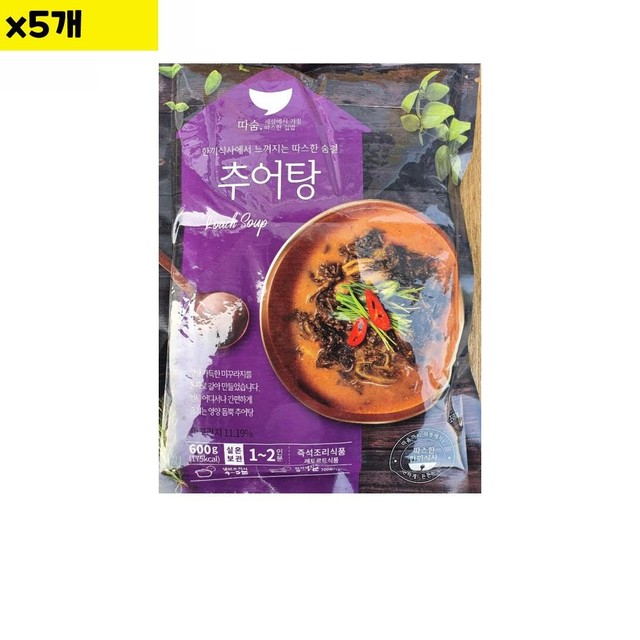 팔도추어탕 이미지