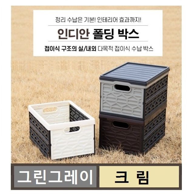 제이에스테크 이미지