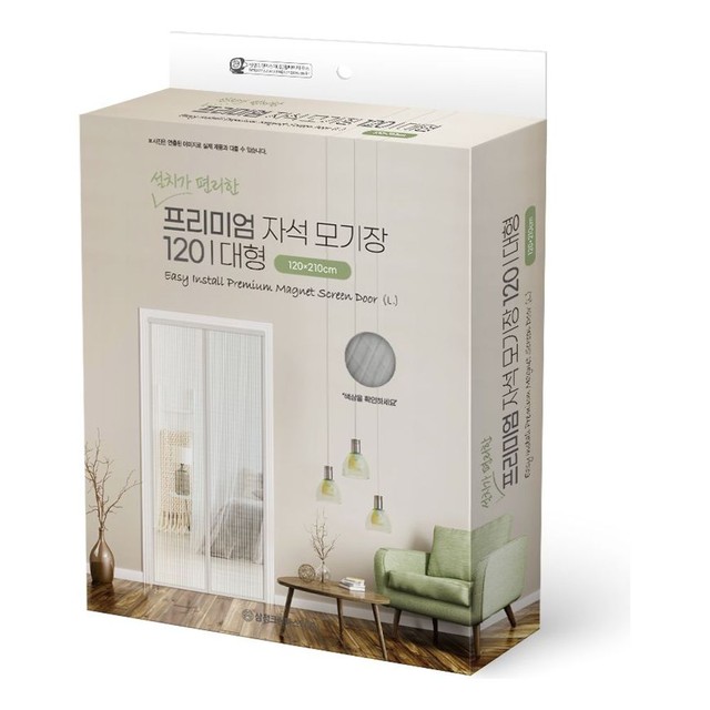 삼정크린 이미지