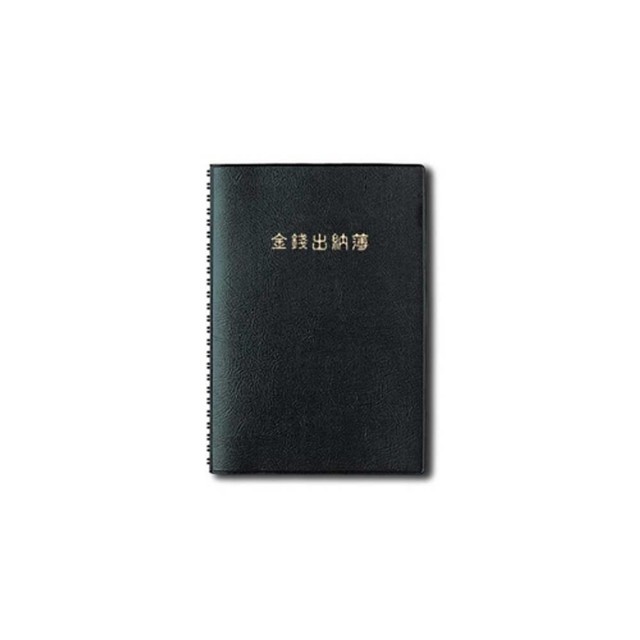 양지문구 이미지