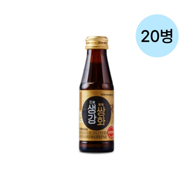 (주)쌍화 이미지