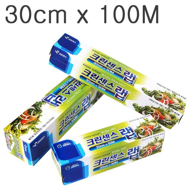 크린센스 이미지