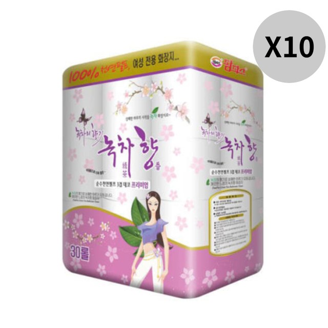 (주)팜파스 이미지