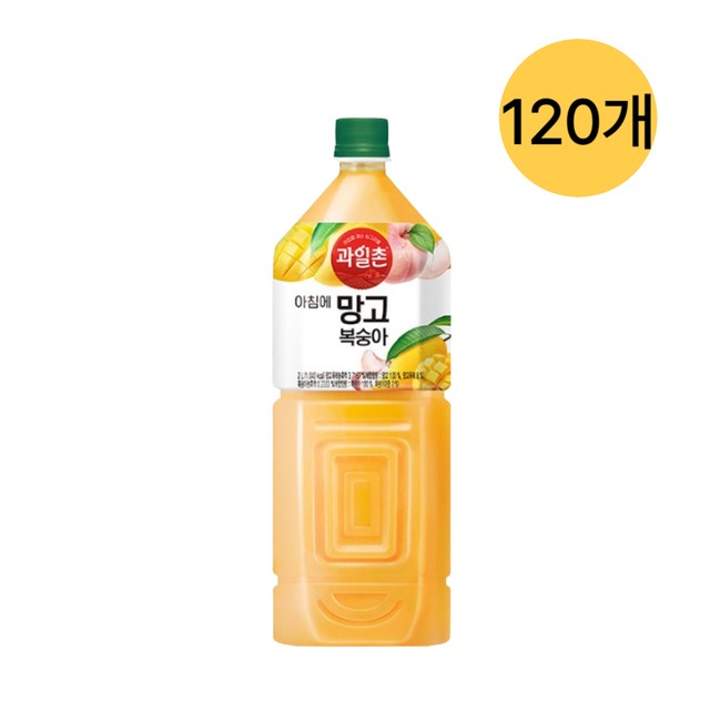 해태에이치티비(주) 이미지