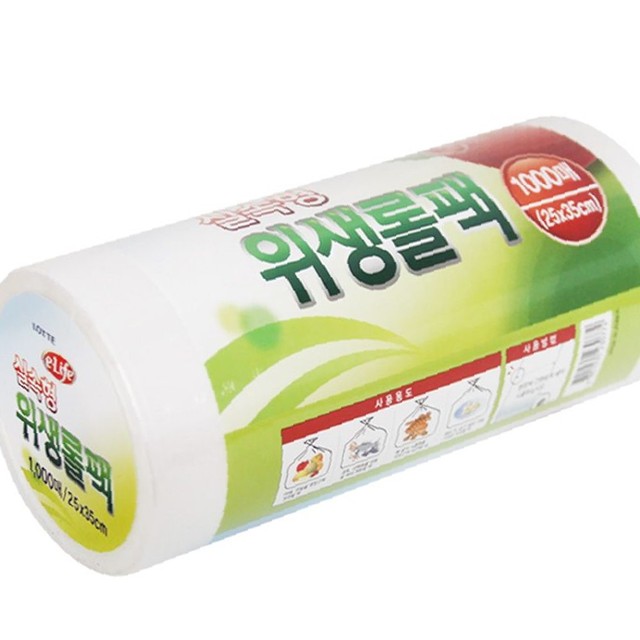 (주)롤팩 이미지