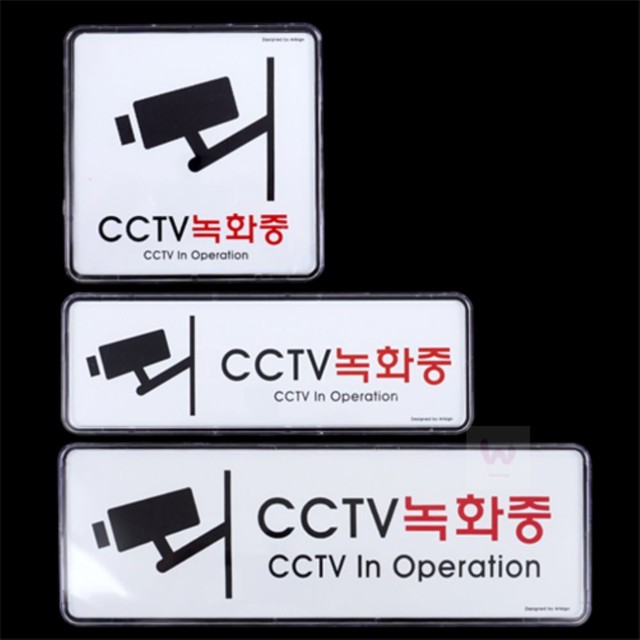 우영시스템 이미지