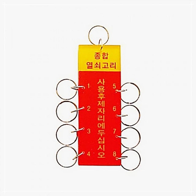 고리나 이미지