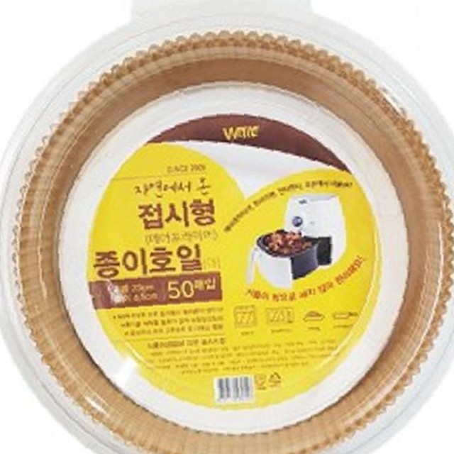 아임스컴퍼니 이미지
