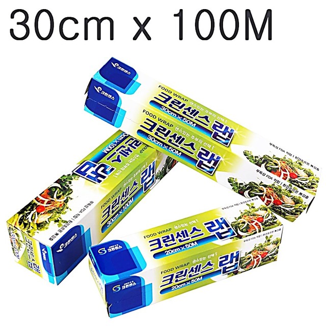 크린센스 이미지