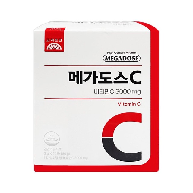 고려은단헬스케어 이미지