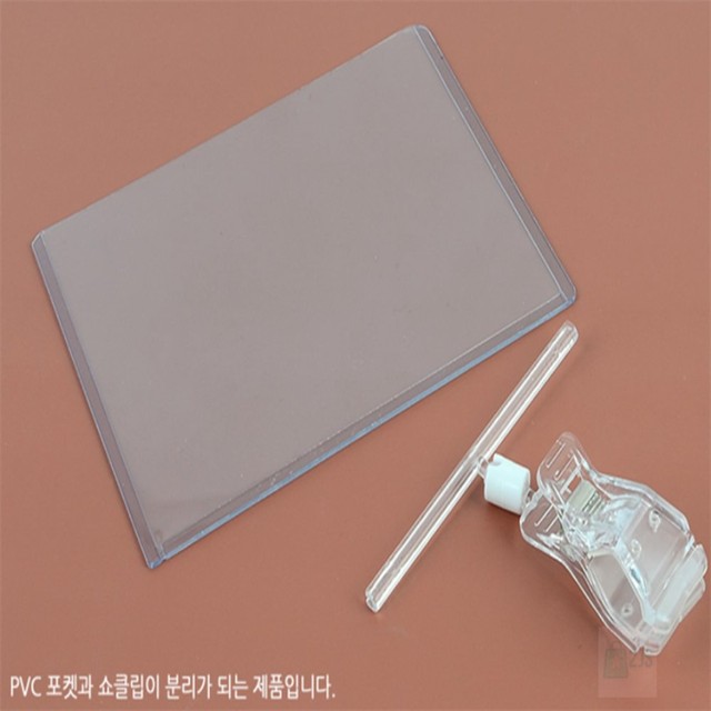 제이에스마트 이미지