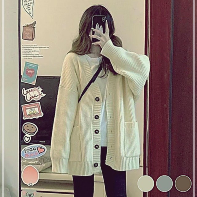 보송보송 이미지