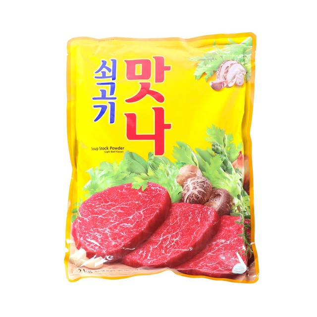 맛나 이미지