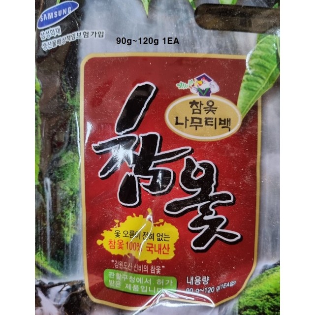 오리용 이미지