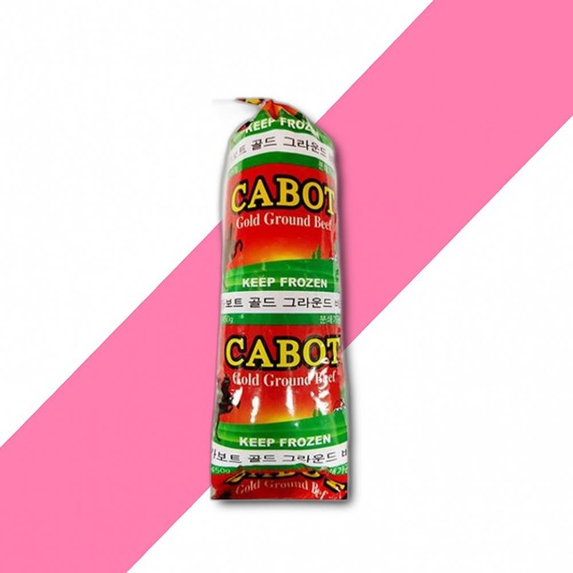 카보트 이미지