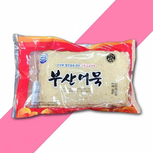 풍조어묵 이미지