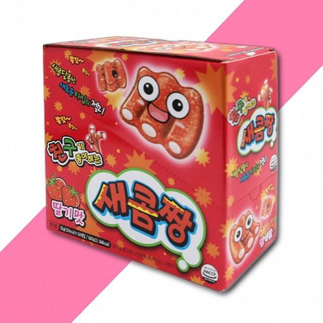 카루길식품 이미지