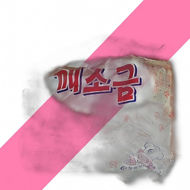 청화식품 이미지